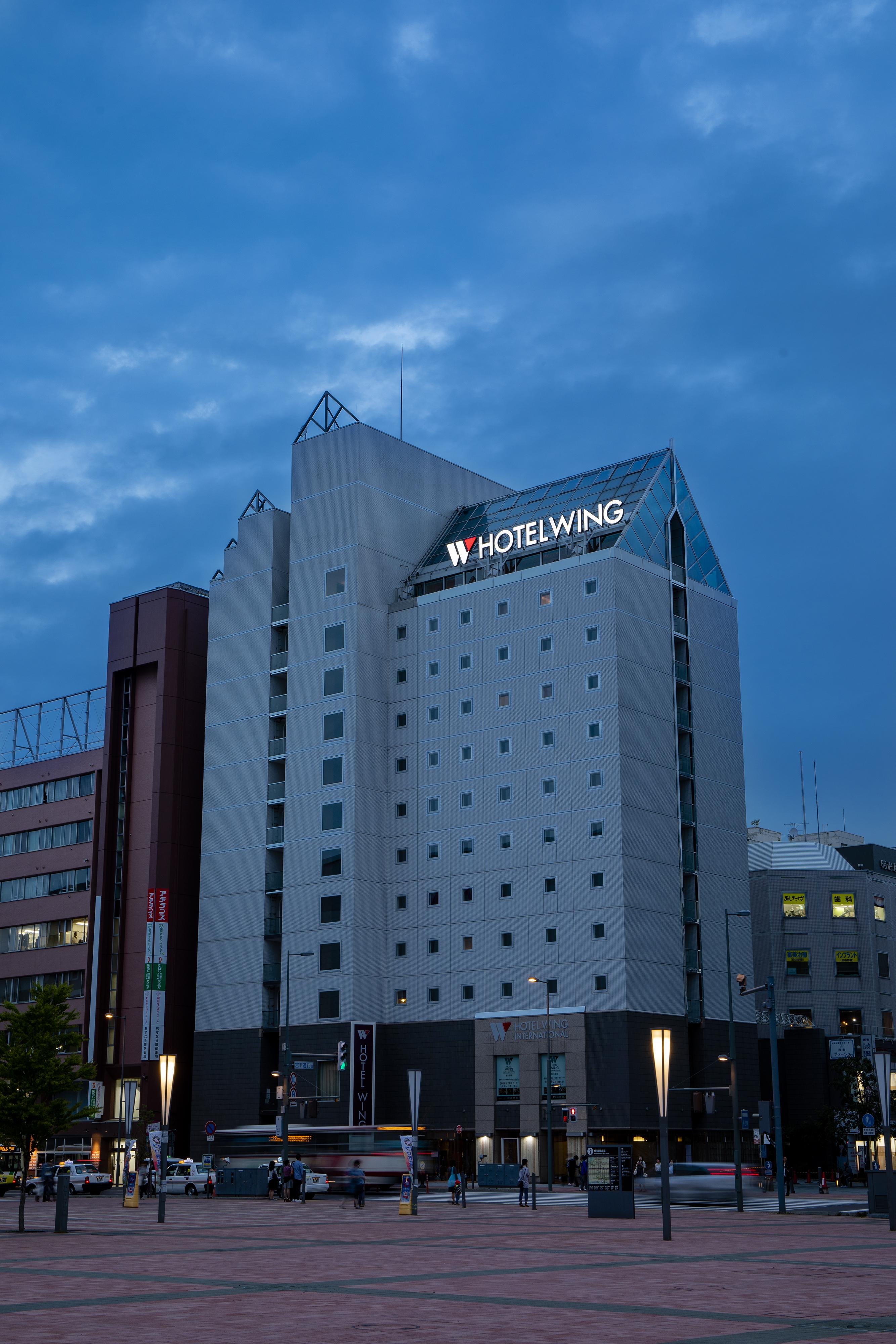 Hotel Wing International Asahikawa Ekimae Extérieur photo